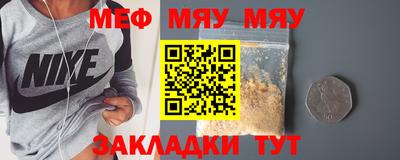 ешки Мирный