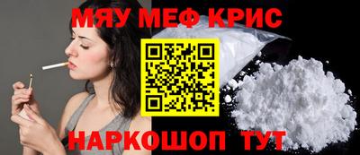 прущий лед Михайловск