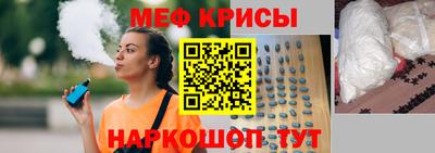 экстази Надым