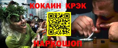 ешки Мирный