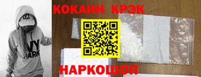 ешки Мирный