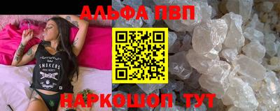 прущие крисы Михайловка