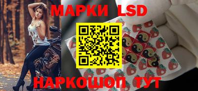 прущий лед Михайловск