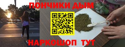 прущие крисы Михайловка