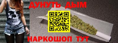 прущие крисы Михайловка