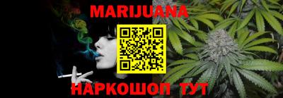 прущие крисы Михайловка