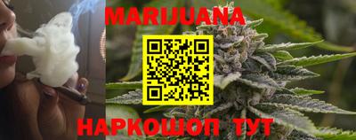 герыч Набережные Челны