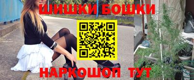 прущие крисы Михайловка