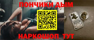ешки Мирный