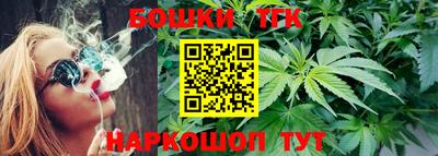 герыч Набережные Челны