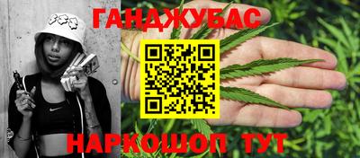 экстази Надым
