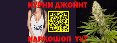 экстази Надым