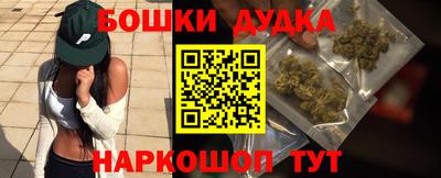 ешки Мирный