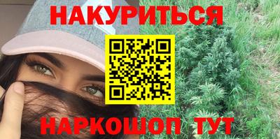 прущие крисы Михайловка