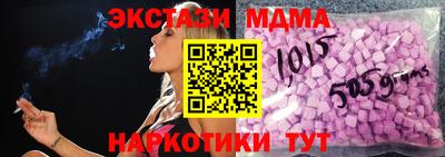 герыч Набережные Челны