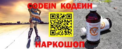 прущий лед Михайловск