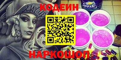 прущие крисы Михайловка