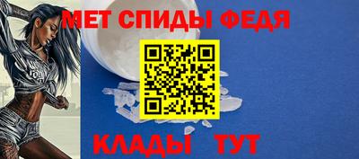 герыч Набережные Челны