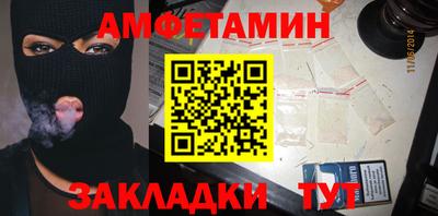 прущий лед Михайловск