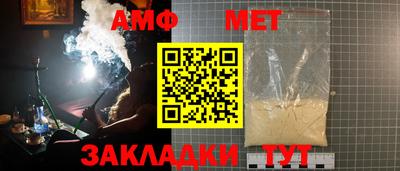 экстази Надым