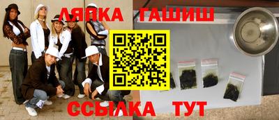 прущий лед Михайловск