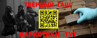 экстази Надым