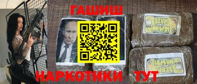 ешки Мирный
