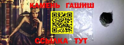 экстази Надым