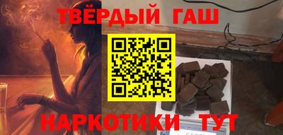 прущий лед Михайловск