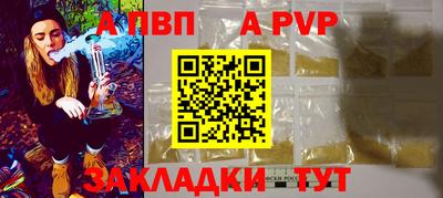 ешки Мирный