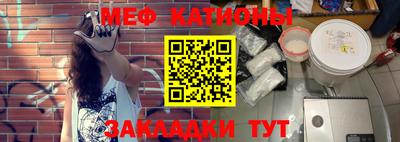 прущий лед Михайловск